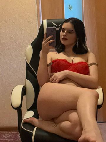 Карина