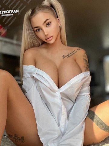 Каролина