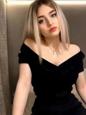 Хана